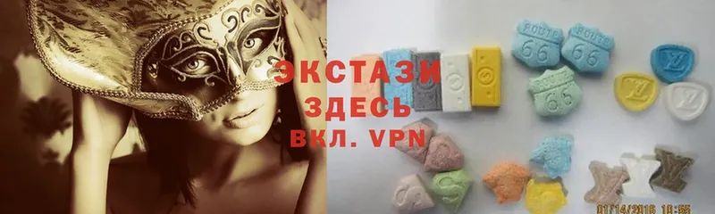 Экстази 300 mg  ОМГ ОМГ tor  Шумиха 